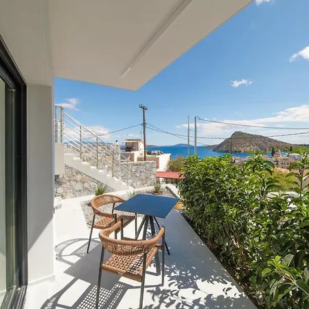 Yiannis Place