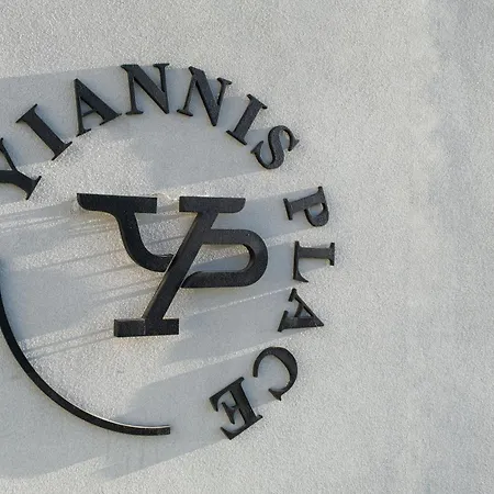 Yiannis Place *