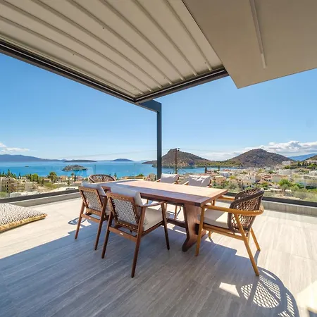 Yiannis Place דירה